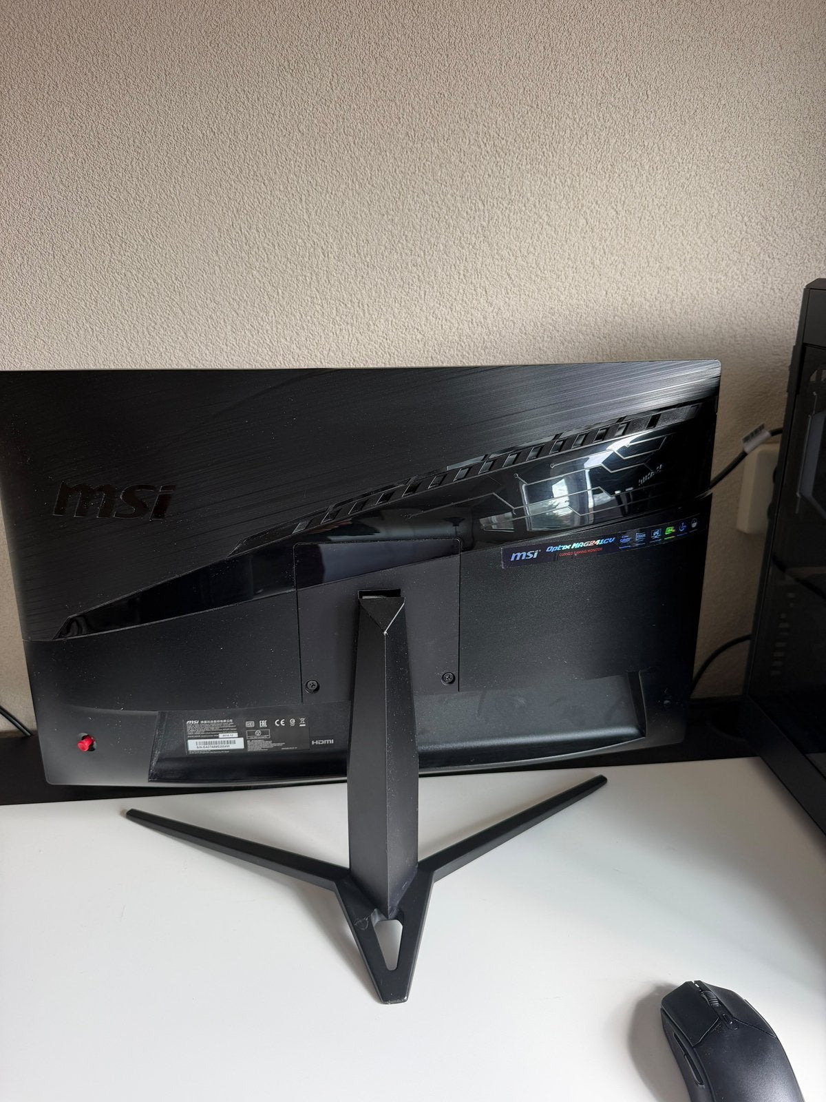 Foto 5 van MSI Optix MAG241CV curved gaming monitor 144Hz