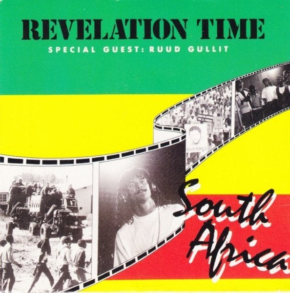 REVELATION TIME + RUUD GULLIT CD SINGLE SOUTH AFRICA, 6 singles of meer, Ophalen of Verzenden, Zo goed als nieuw, Pop
