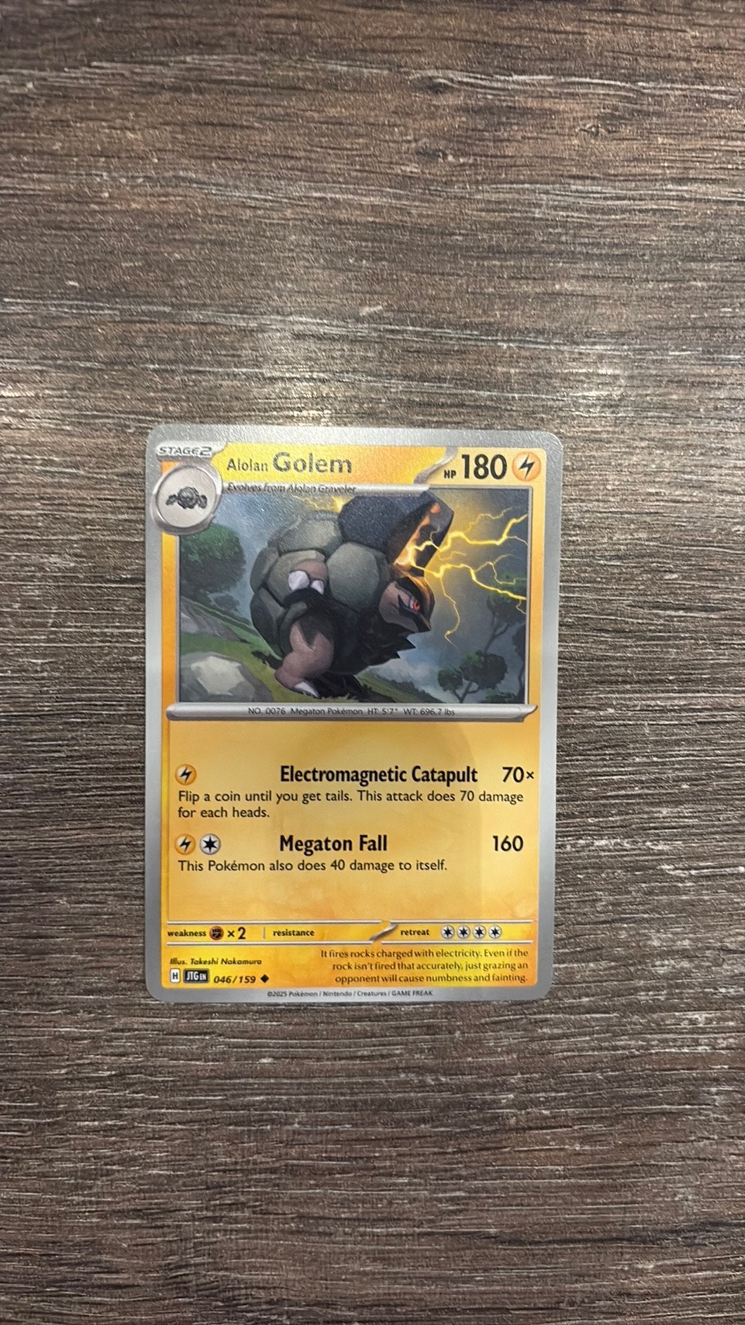 JTG Alolan Golem 046/159, Ophalen of Verzenden, Zo goed als nieuw