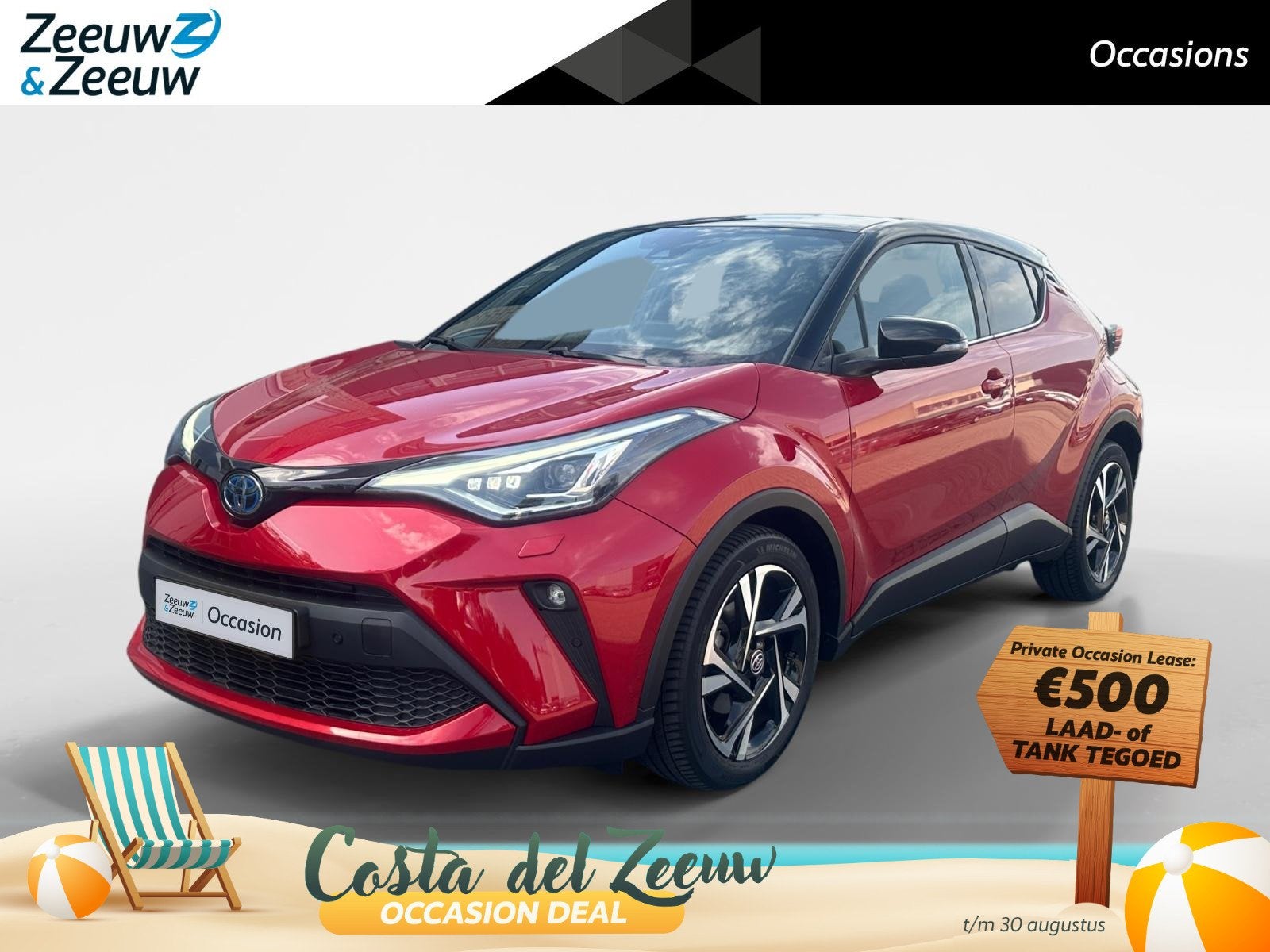 Toyota C-HR 1.8 Hybrid Dynamic | Climate | Adap cruise | LM, 12 maanden, 4 cilinders, Leder en Stof, 122 pk