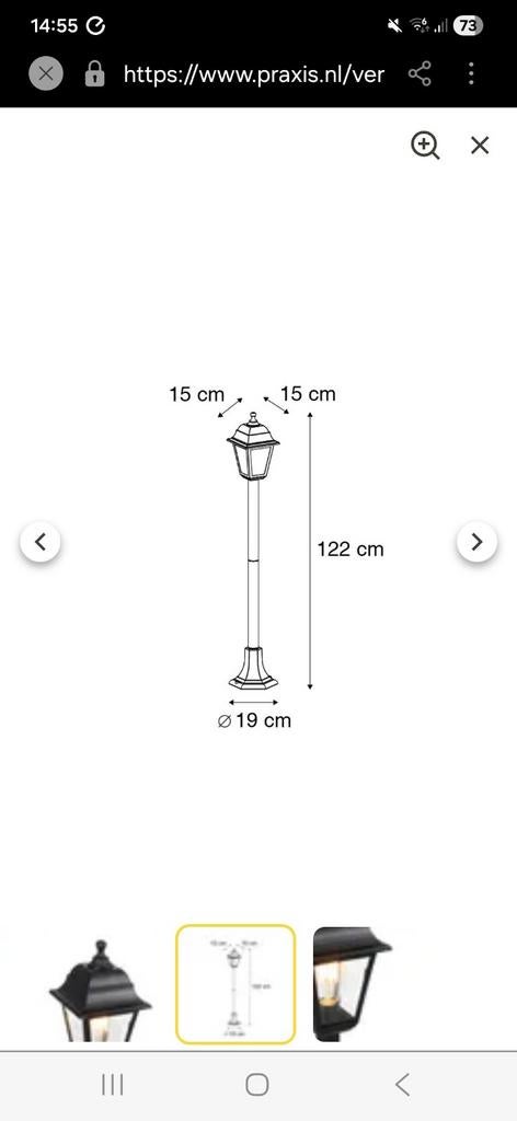 Tuin lamp zwart kunststof 1.22m, Ophalen of Verzenden, Nieuw