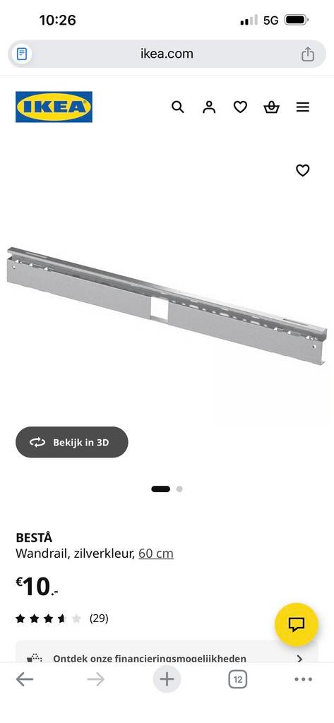 Set van 2 IKEA Besta Wandrails 60cm - Nieuw in doos, Ophalen of Verzenden, Nieuw