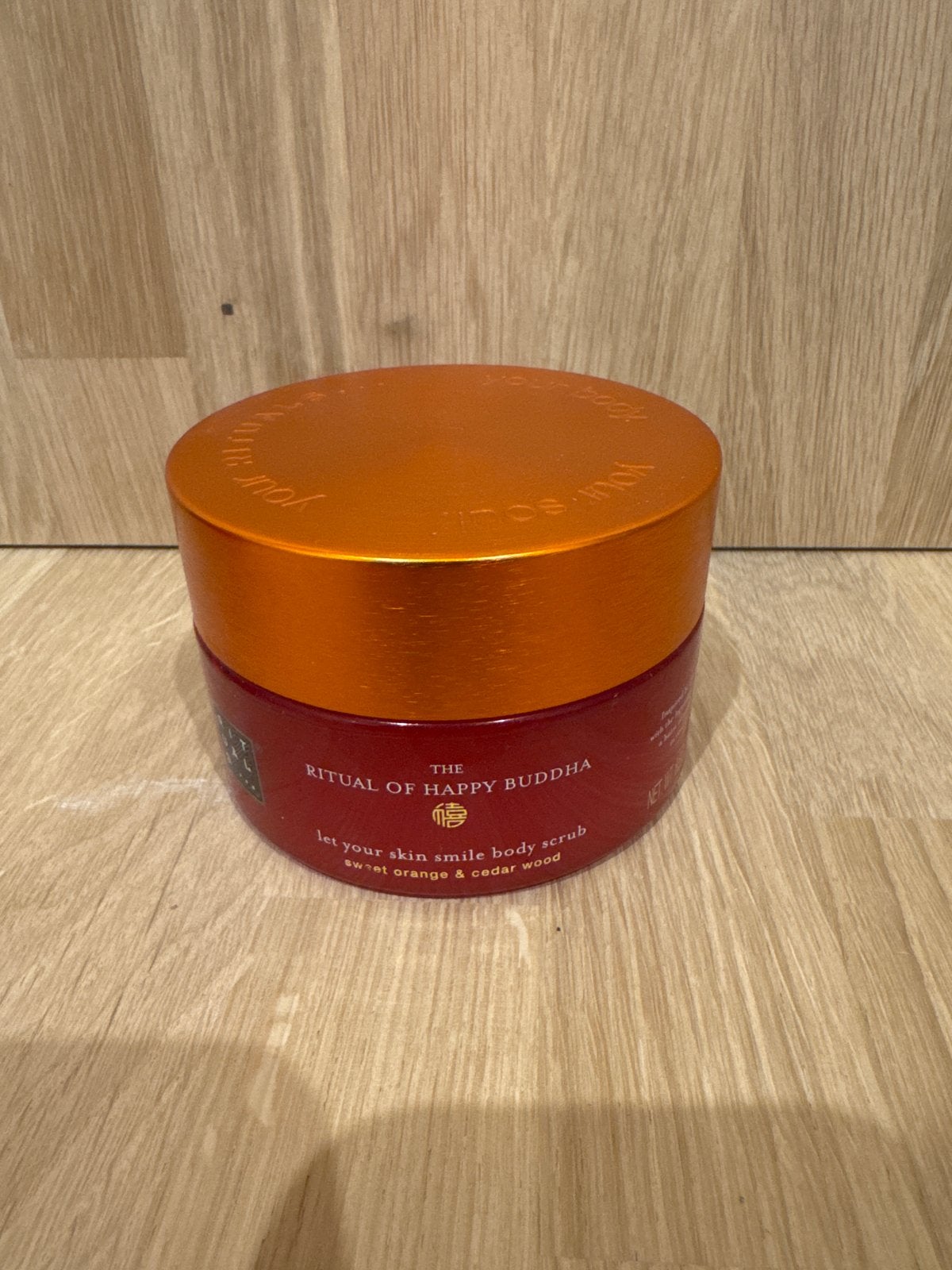 Rituals The Ritual of Happy Buddha Body Scrub, Ophalen of Verzenden, Nieuw, Bad & Douche