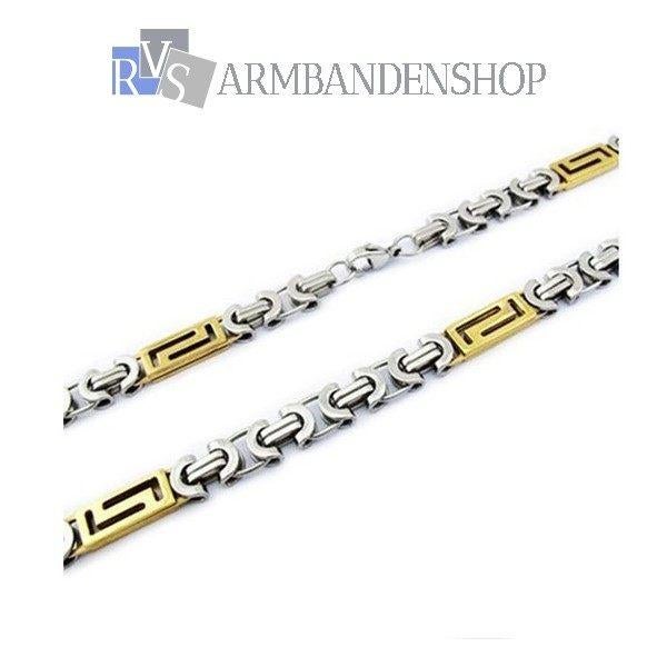 RVS goud zilver platte koningsschakel ketting 55 cm. ketting, Ophalen of Verzenden, Nieuw, Goud, Overige materialen