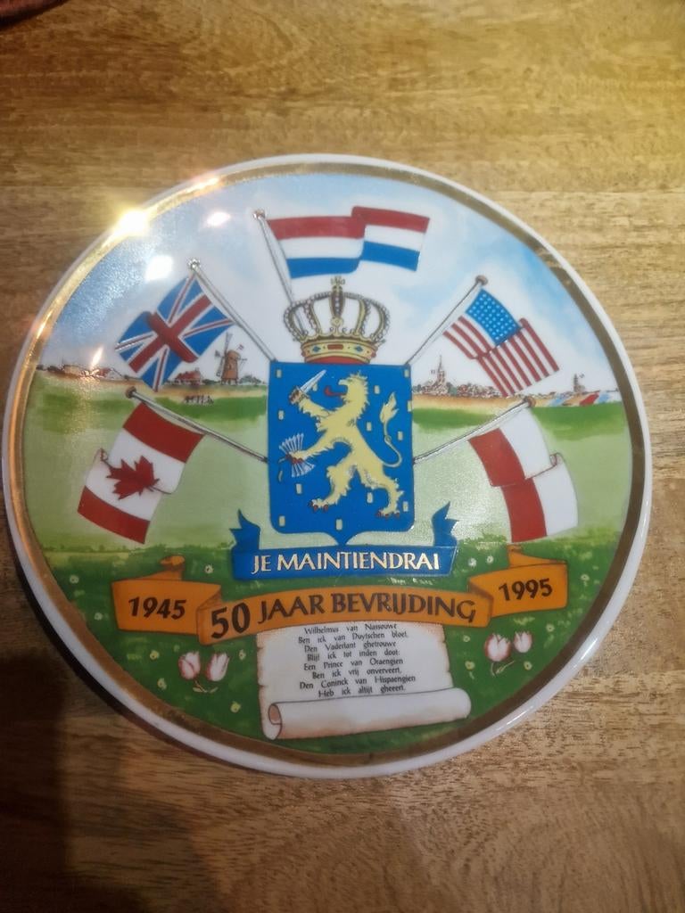 Herdenkingsbord 50 jaar bevrijding Nederland 1945-1995, Antiek en Kunst, Antiek | Wandborden en Tegels, Ophalen of Verzenden