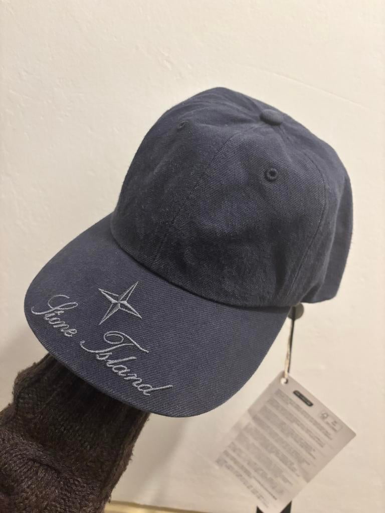 NIEUWE Stone island x Supreme pet limited edition, Ophalen of Verzenden, Nieuw, One size fits all, Pet
