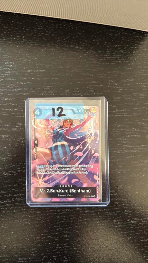 One piece mr.2.bon.kurei(Bentham) op14-091, Ophalen of Verzenden, Zo goed als nieuw