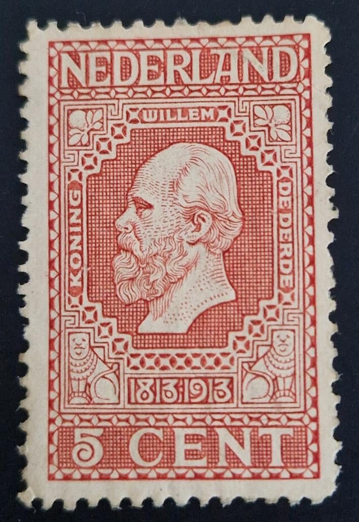 Nederland 1913 - nvph 92 - Onafhankelijkheid 1813-1913 - ab1, Postzegels en Munten, Verzenden, T/m 1940