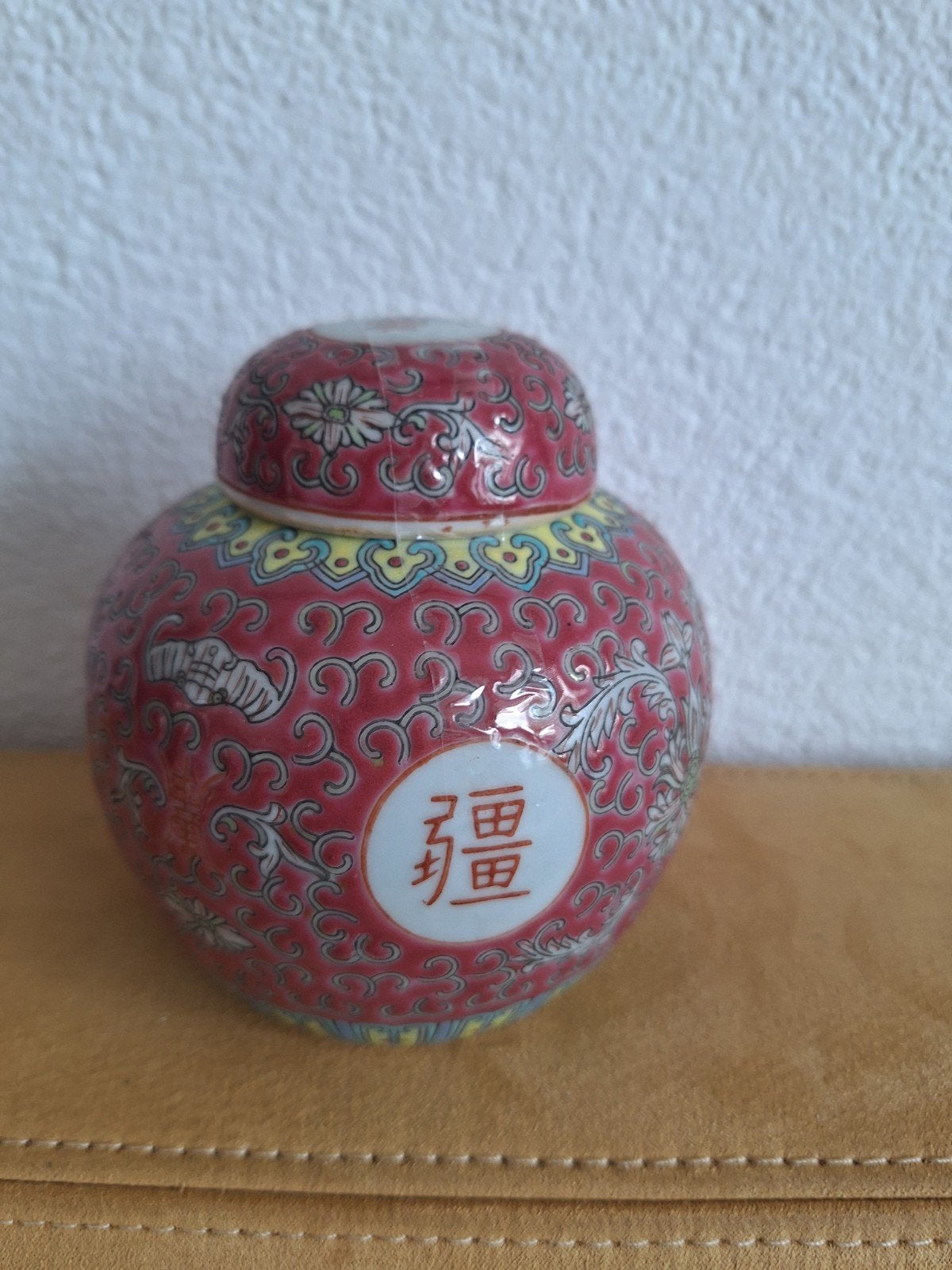 Decoratieve Chinese gemberpot met deksel, Ophalen