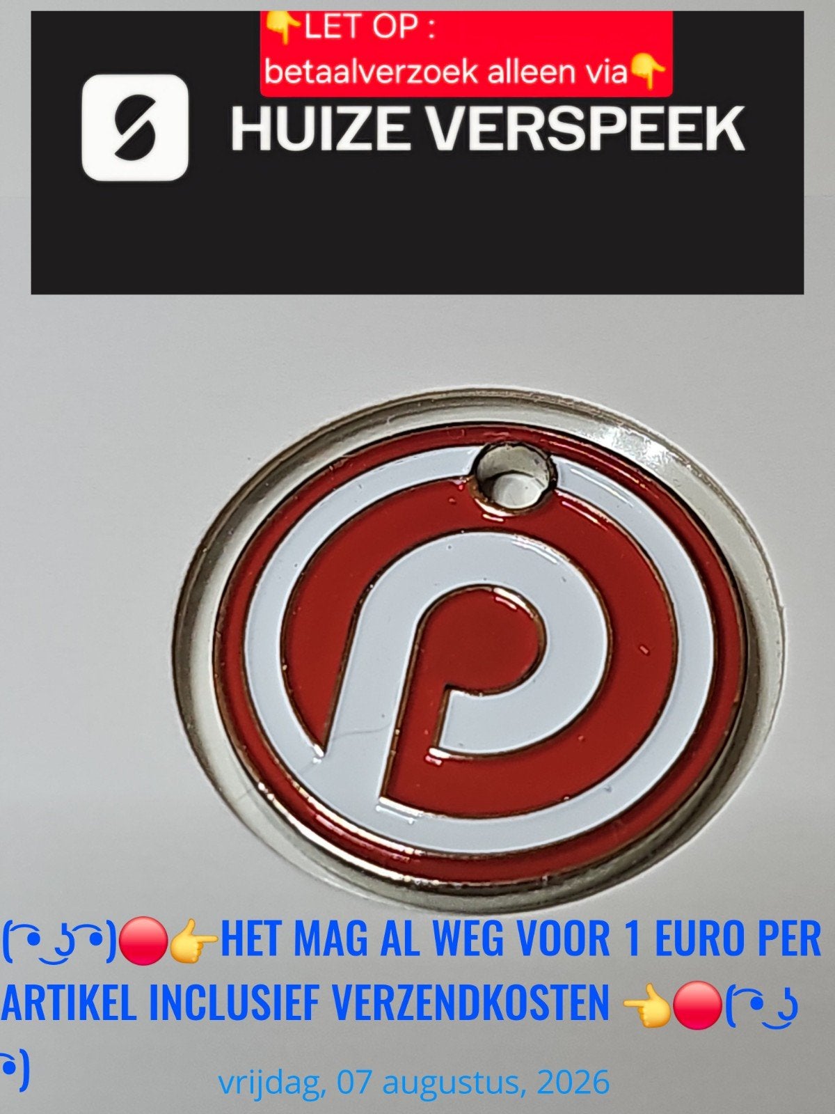 ( ͡• ͜ʖ ͡•)️ P : WINKELWAGENMUNTJE, Verzamelen, Winkelwagenmuntjes, Verzenden