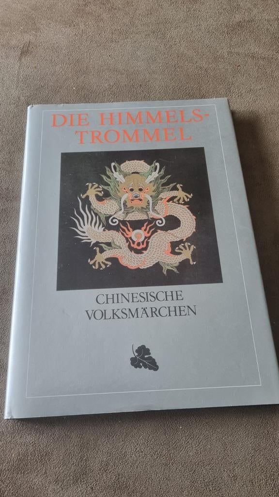 Die Himmelstrommel - Chinese Volksmärchen (1988), Ophalen of Verzenden