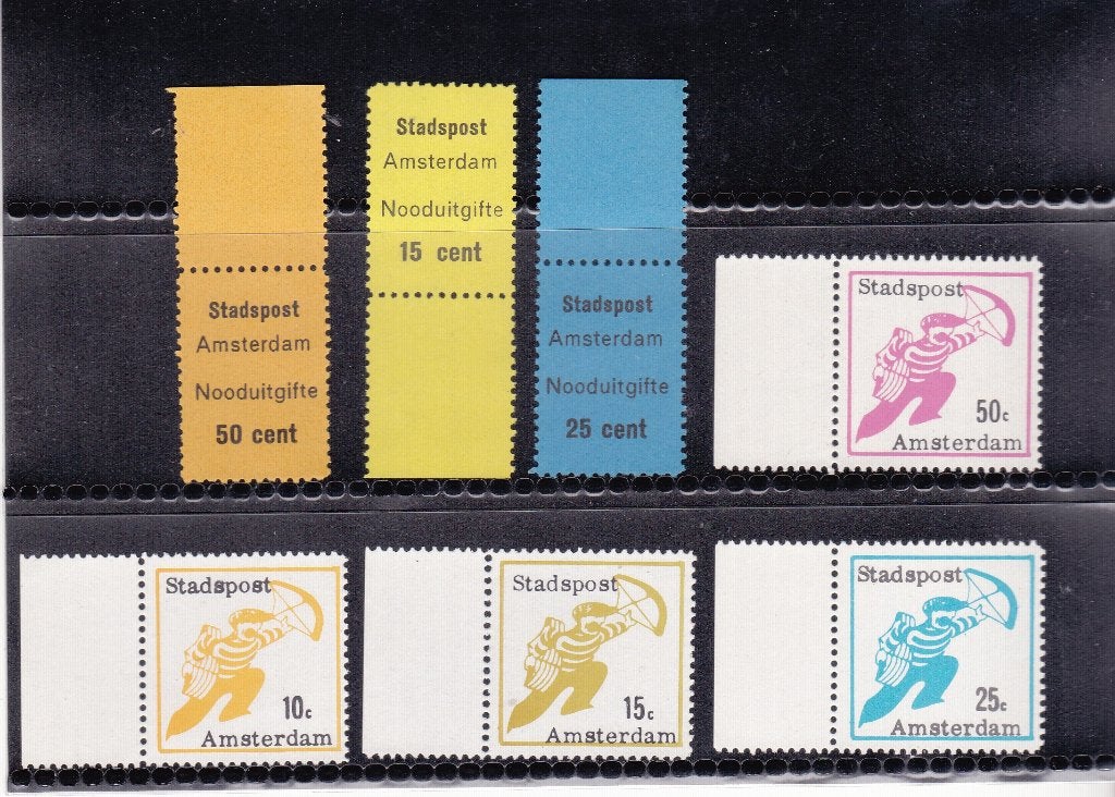 N49. Stadspost, Ophalen of Verzenden, Postfris