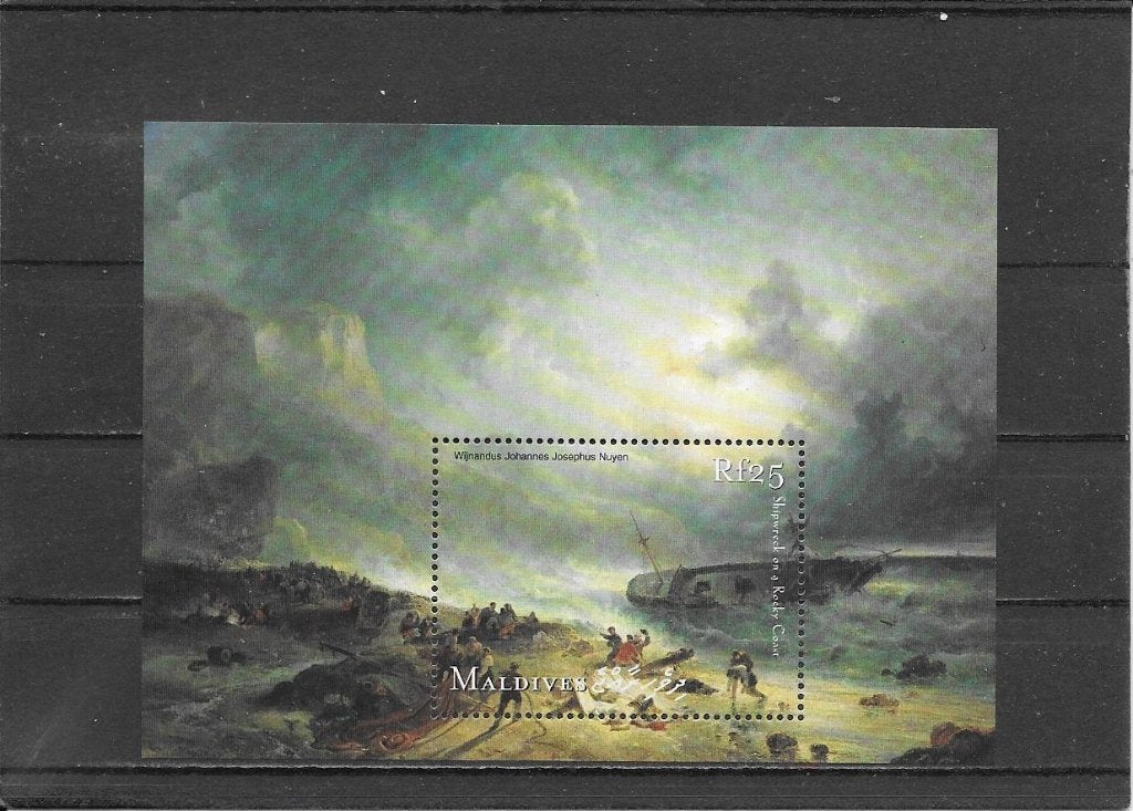 Malediven schilderij W.J.J. Nuyen, Ophalen of Verzenden, Postfris, Zuid-Azië
