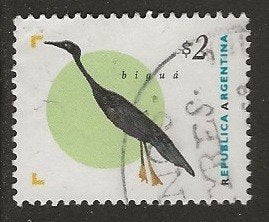 Argentinie 17, aalscholver voor gerdi, Postzegels en Munten, Verzenden, Gestempeld, Zuid-Amerika