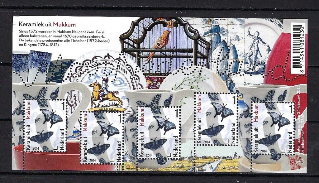NVPH Blok 3168 (Keramiek uit Makkum/VLINDERS) Postfris, Ophalen of Verzenden, Na 1940, Postfris