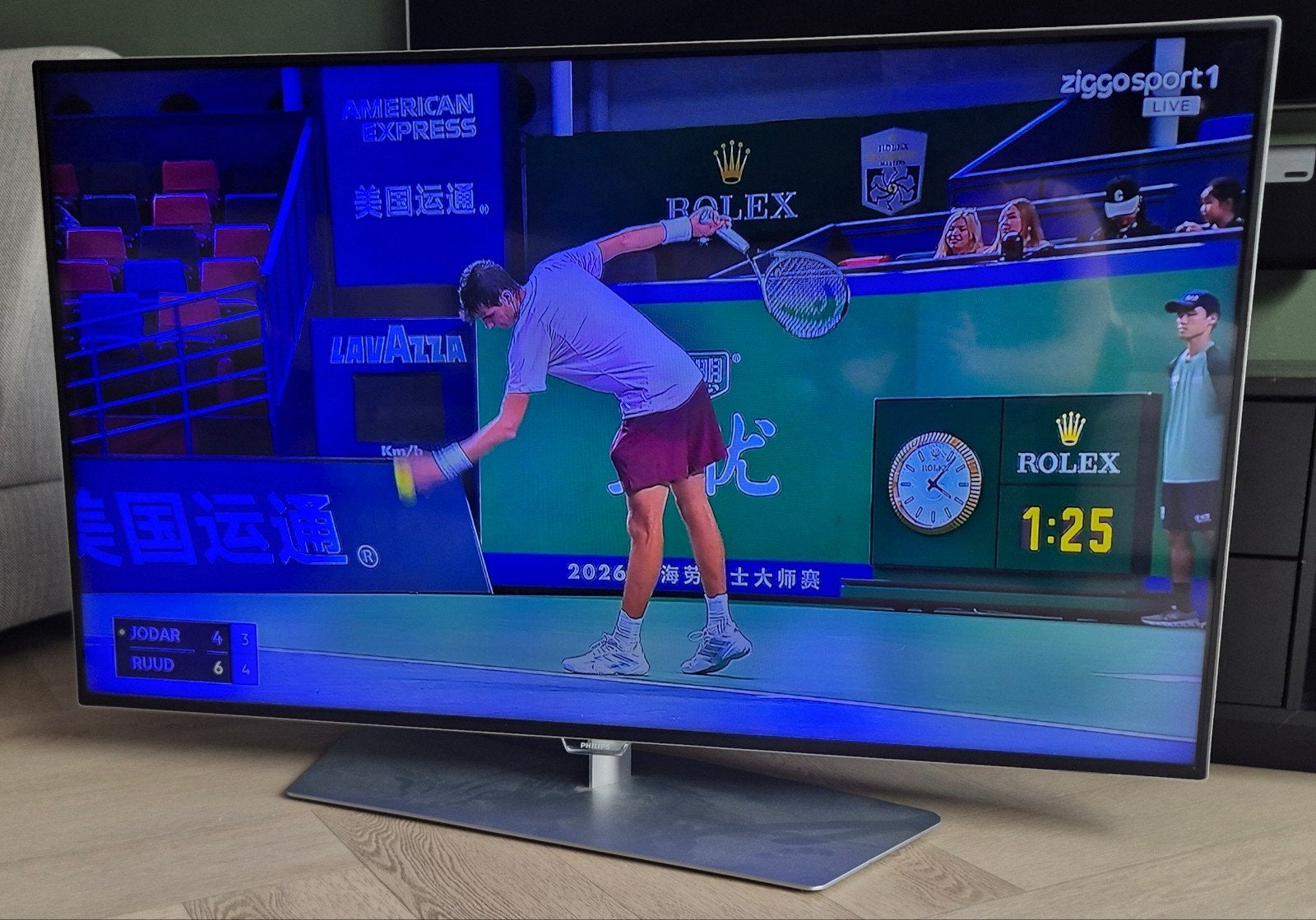 Philips 48PFK6300/12 TV - Full HD LED, Ophalen, Philips, LED, 50 Hz