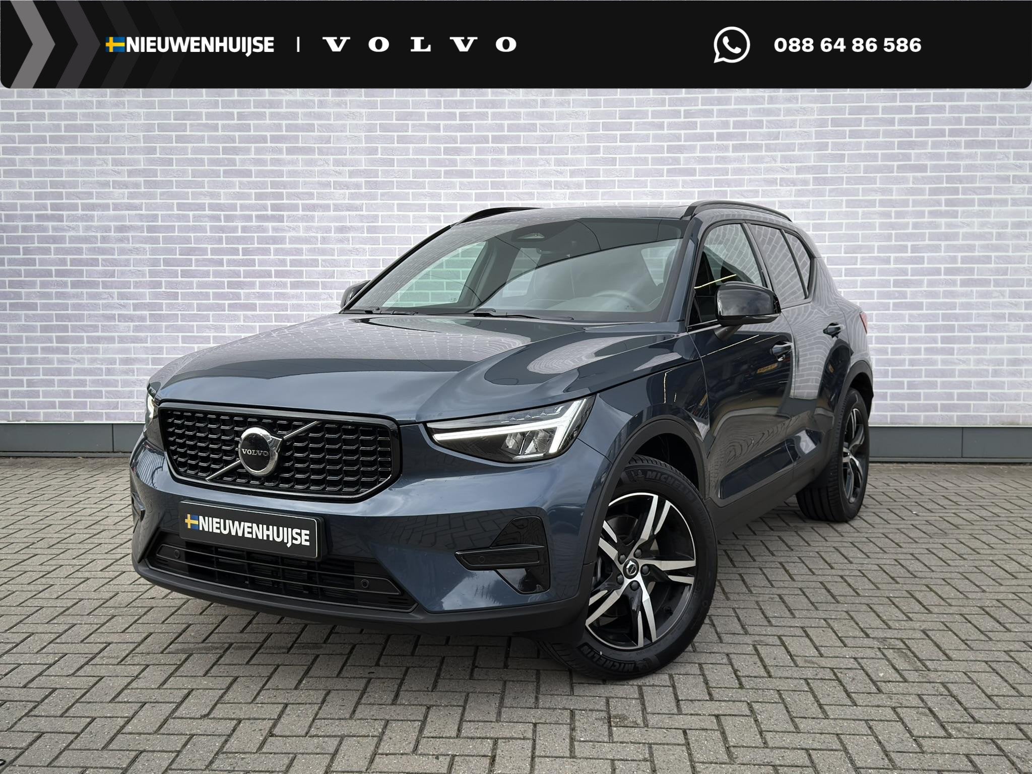 Volvo XC40 2.0 B4 Plus Dark | Trekhaak | Panoramadak | Harma