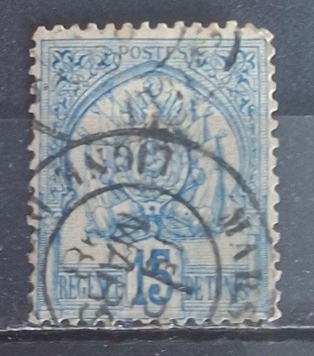 Tunesie Postzegel (B3-P12), Ophalen of Verzenden, Overige landen, Gestempeld