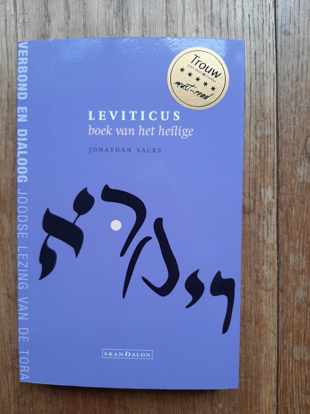 Leviticus: Boek van het Heilige - Jonathan Sacks, Boeken, Jodendom, Jonathan Sacks, Nieuw, Ophalen of Verzenden