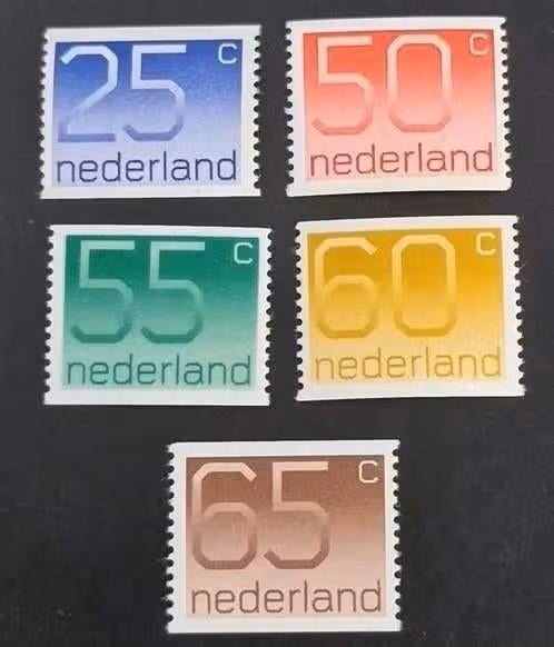 Nederland 1976-1981 - nvph 1108-1115A - Cijferserie Crouwel, Verzenden, Na 1940, Postfris