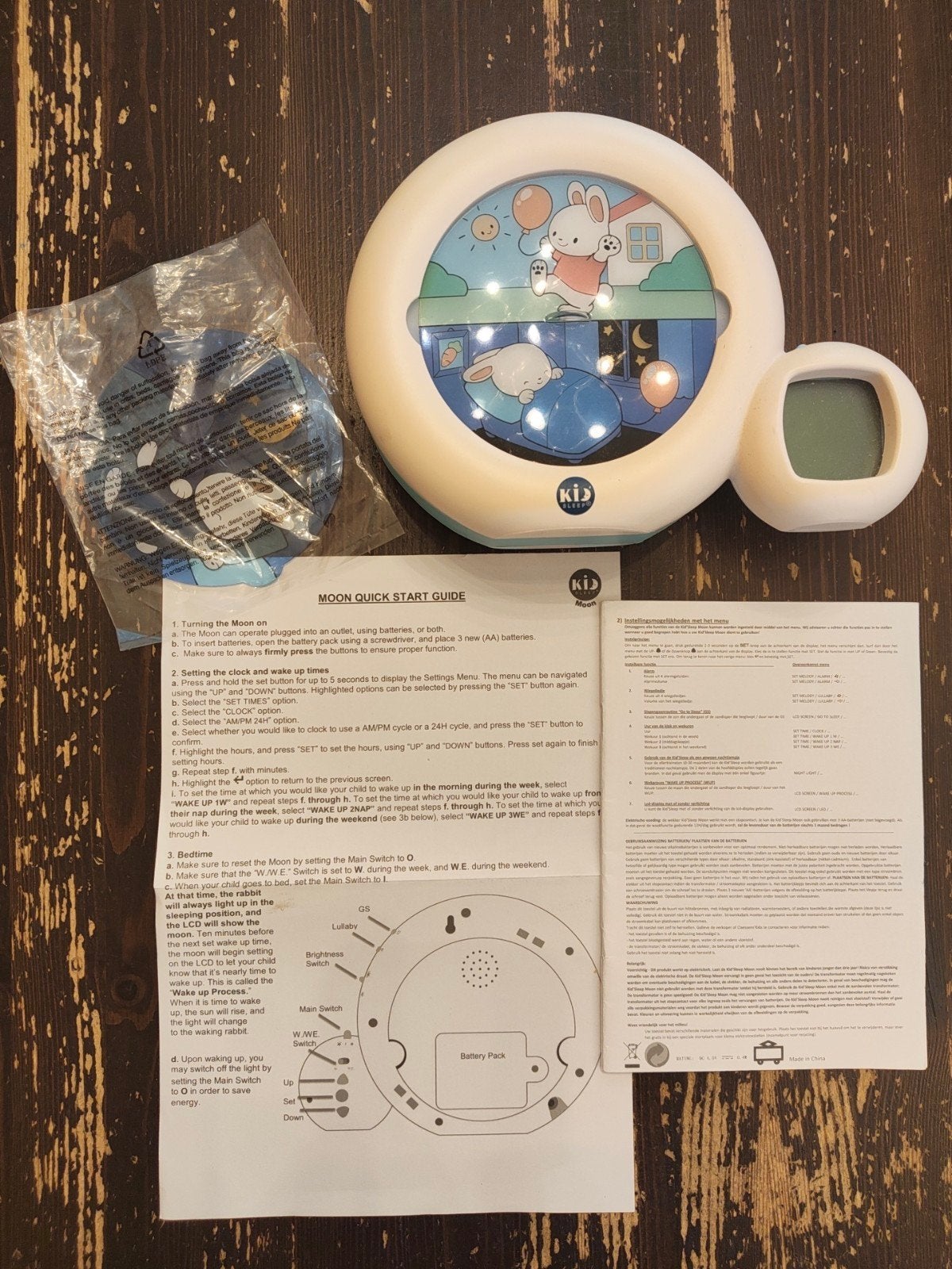Kid's Sleep Moon Slaaptrainer en Nachtlampje, Ophalen of Verzenden, Gebruikt