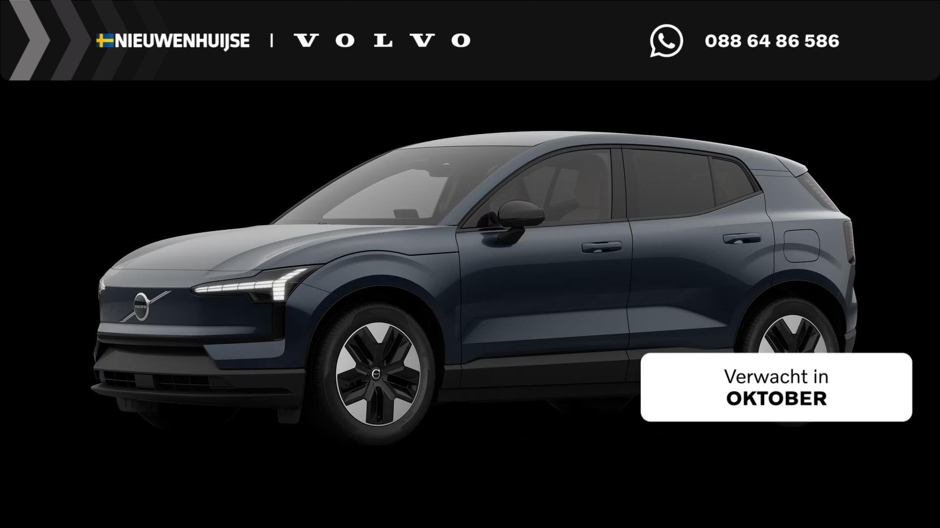 Volvo EX30 P3 Long Range Plus Europa 69 kWh | Harman Kardon, Auto's, Automaat, Achterwielaandrijving, Blauw, Leder en Stof
