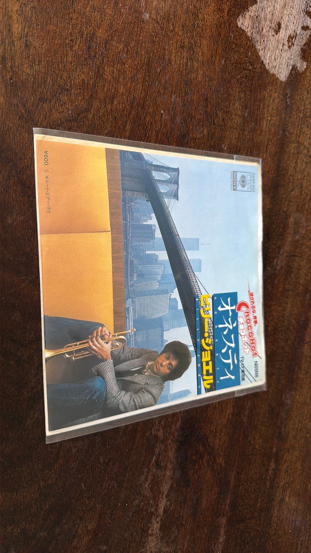 Billy Joël - Honesty - Japan 7" vinyl single - NM staat