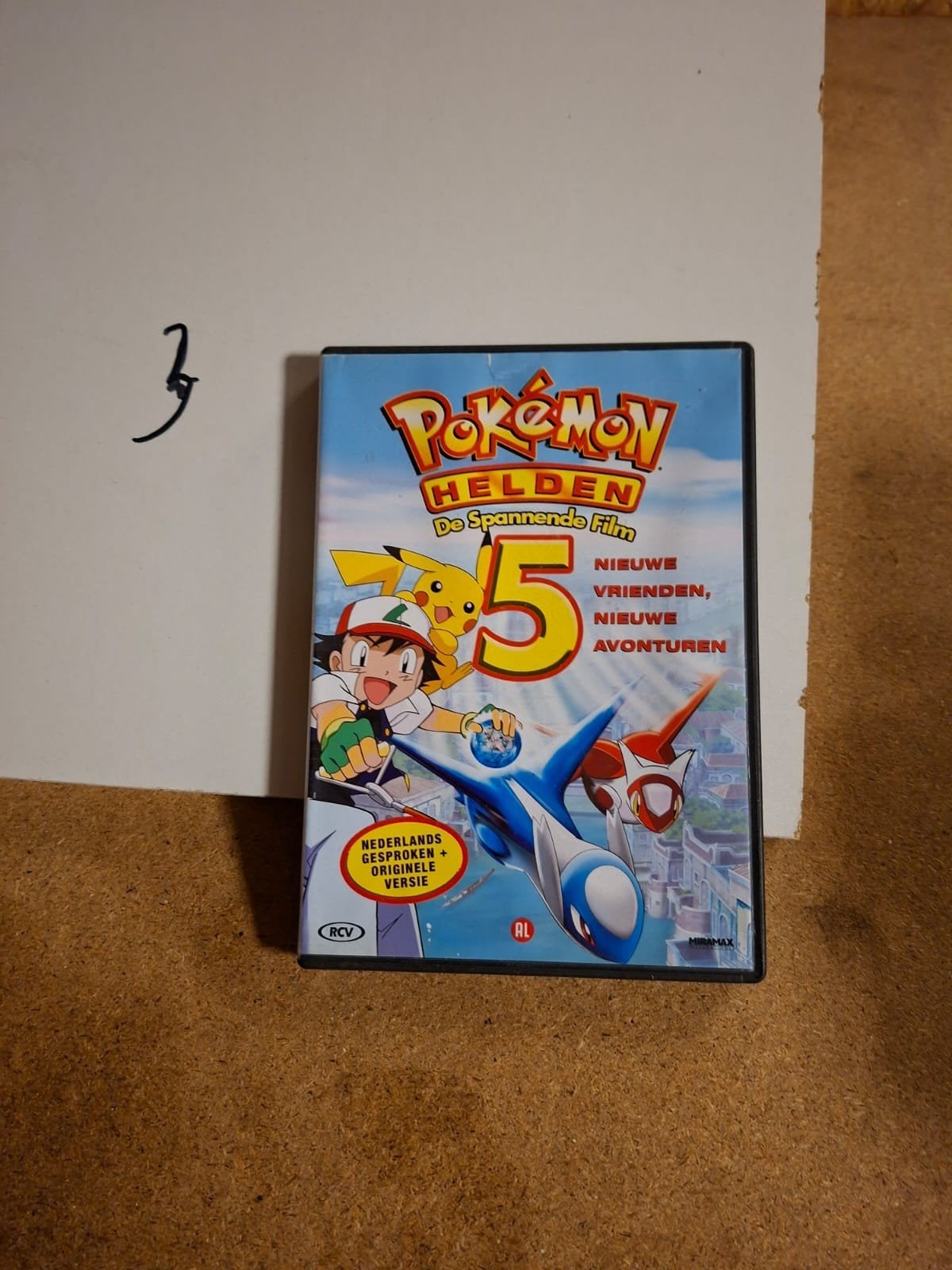 Pokémon Helden: De Spannende Film (Deel 5) DVD, Cd's en Dvd's, Ophalen of Verzenden