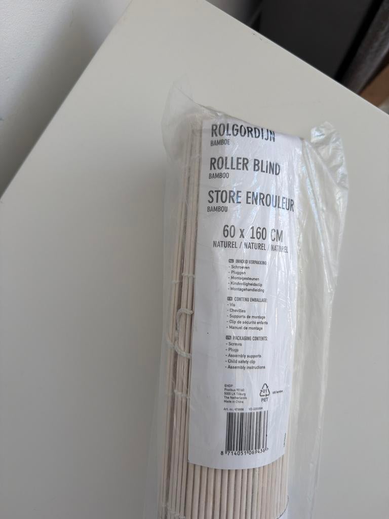 Nieuwe bamboe rolgordijn 60x160 cm, Ophalen, Beige, Nieuw, 50 tot 100 cm