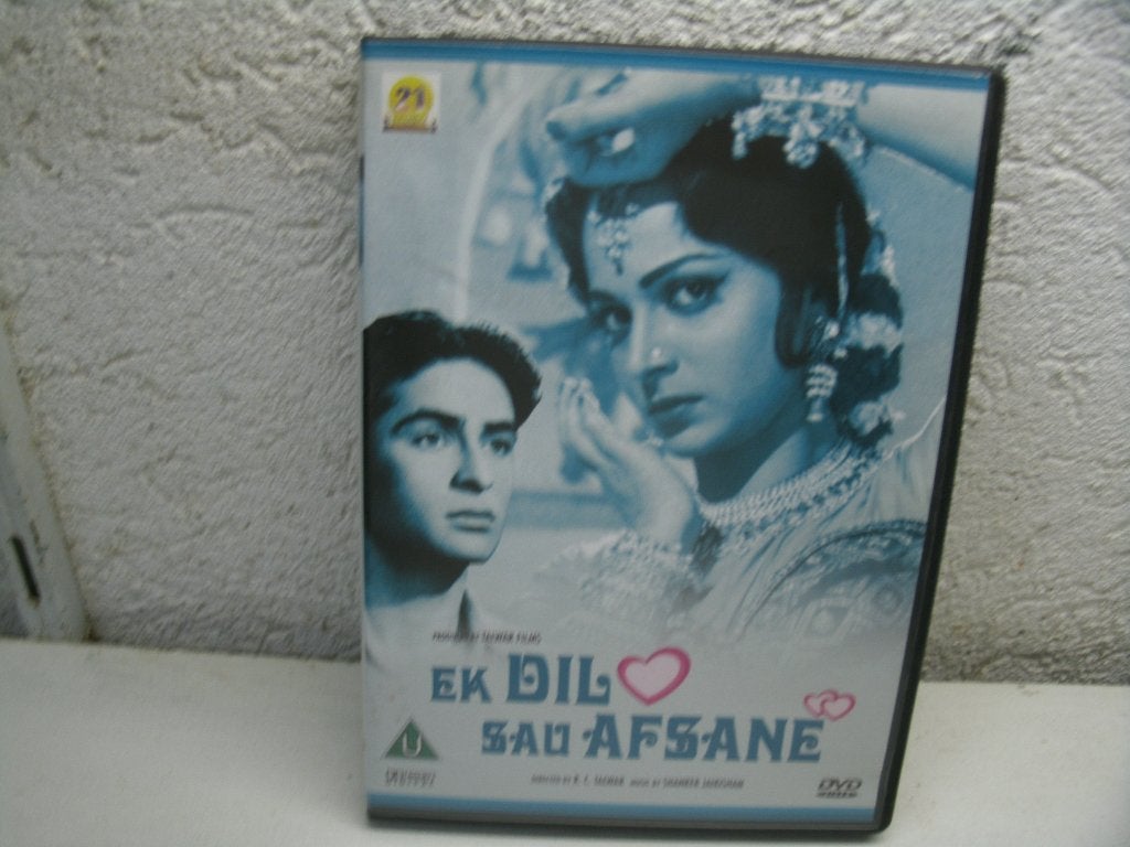 dvd 44b ek dil sau afsane, Alle leeftijden, Ophalen of Verzenden, Zo goed als nieuw