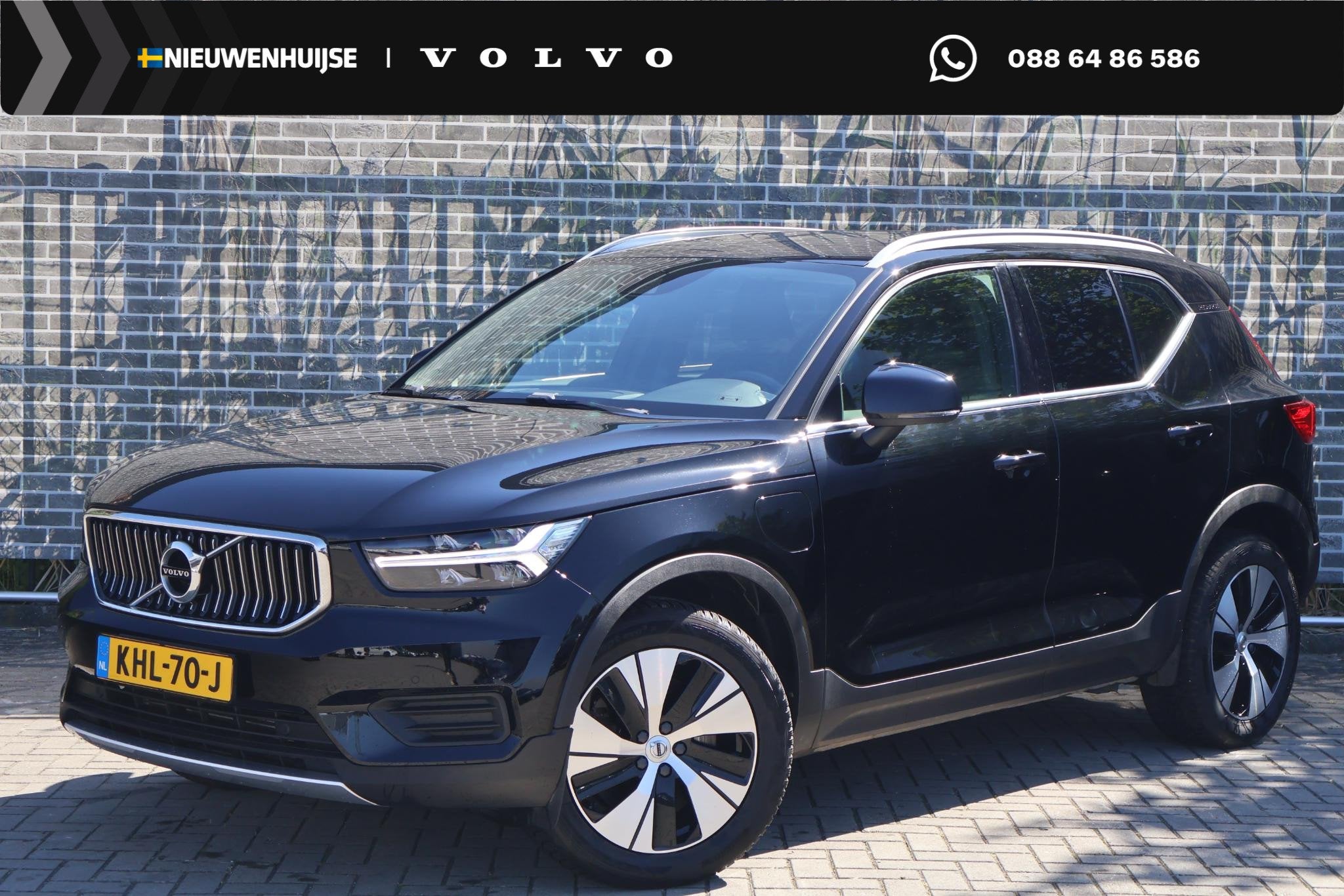 Volvo XC40 1.5 T4 Recharge Inscription Expression | Plug-in