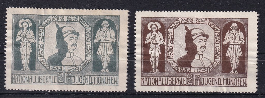 D1B) 1940 WO2 Nationale Liberale Jeugd Munchen 2x zeldzaam, Verzenden, Duitse Keizerrijk, Postfris