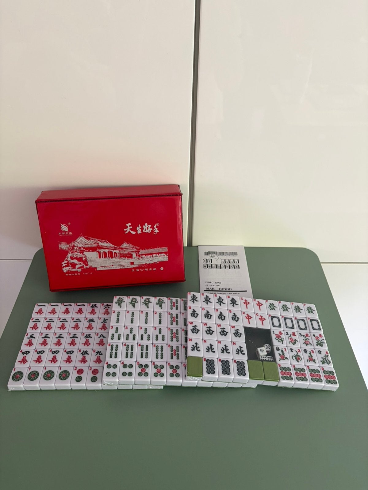 Zwaar degelijk mahjong spel in koffer NIEUW, Een of twee spelers, Ophalen of Verzenden, Nieuw