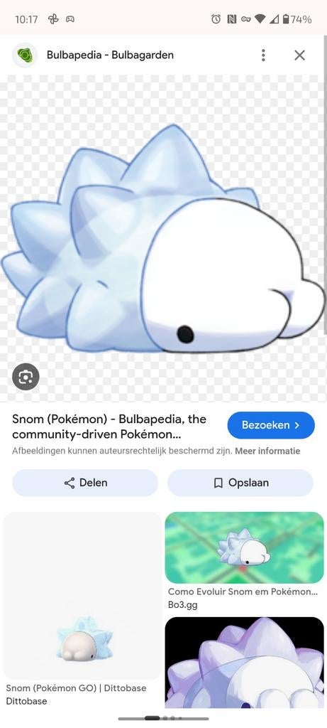 Gezocht! Snom en foongus kaarten, Ophalen of Verzenden