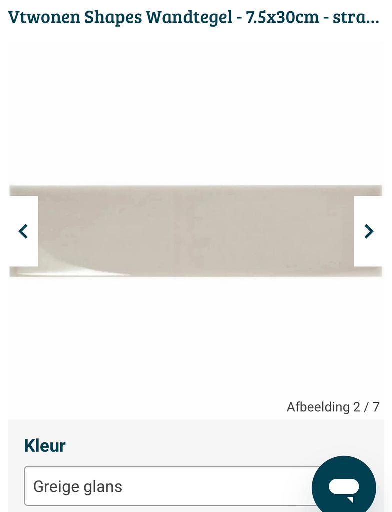 VT wonen tegels greige, Ophalen, Nieuw, Overige materialen