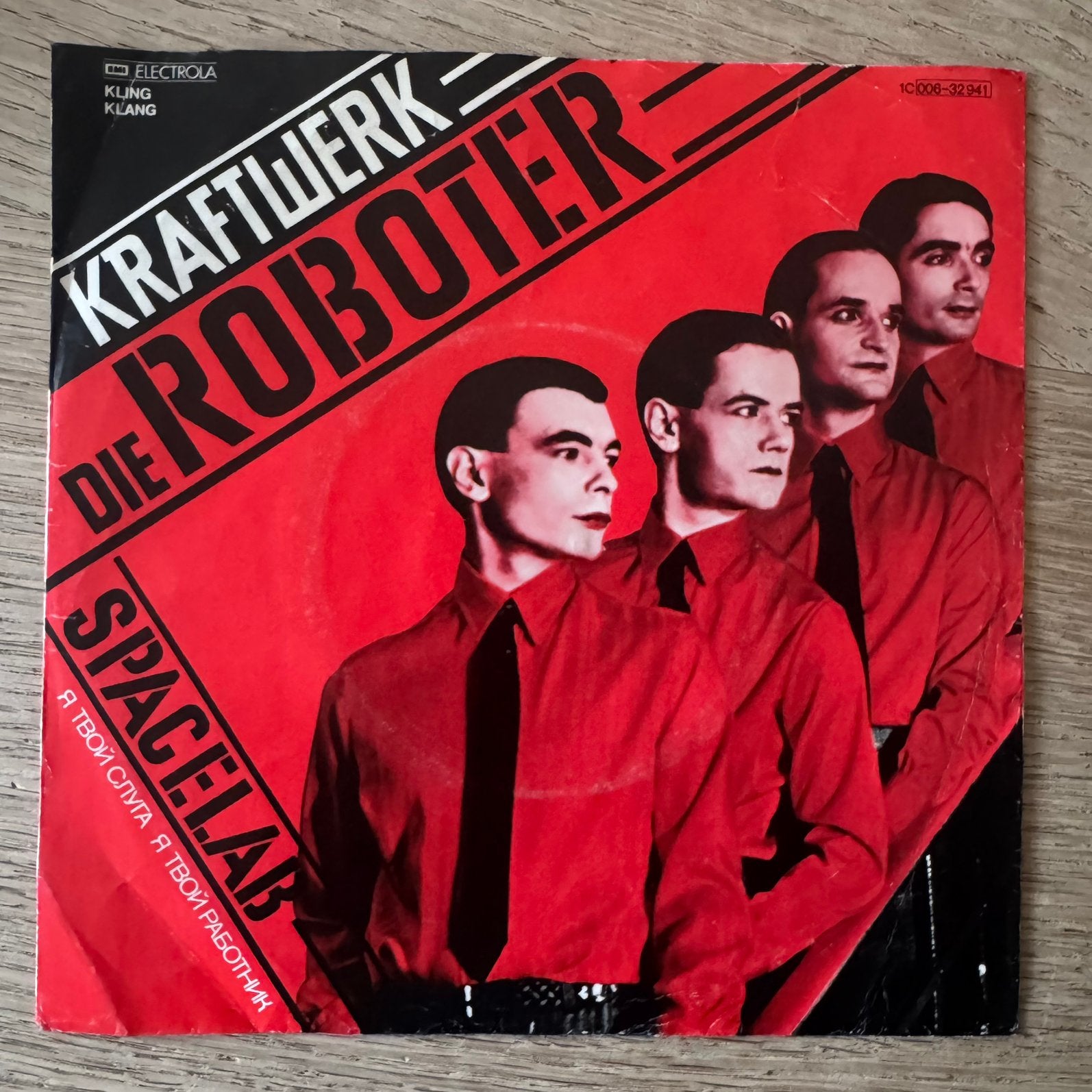 Kraftwerk Die Roboter 7” vinyl single 1978 Germany Electro, Fotohoes, Ophalen of Verzenden, Gebruikt, Rock en Metal