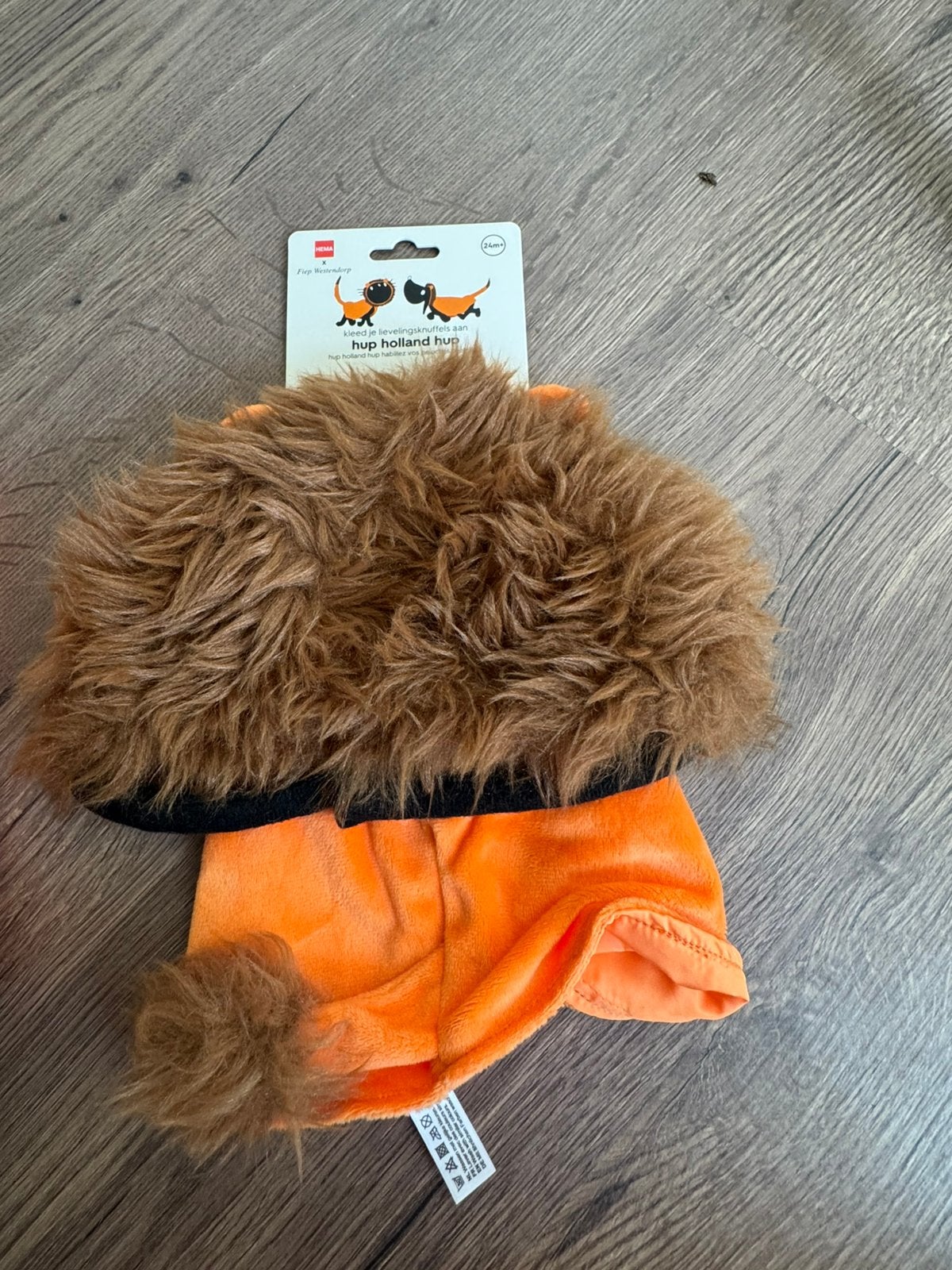 HEMA WK voetbal verkleedset hup Holland hup nieuw, Ophalen of Verzenden, Nieuw