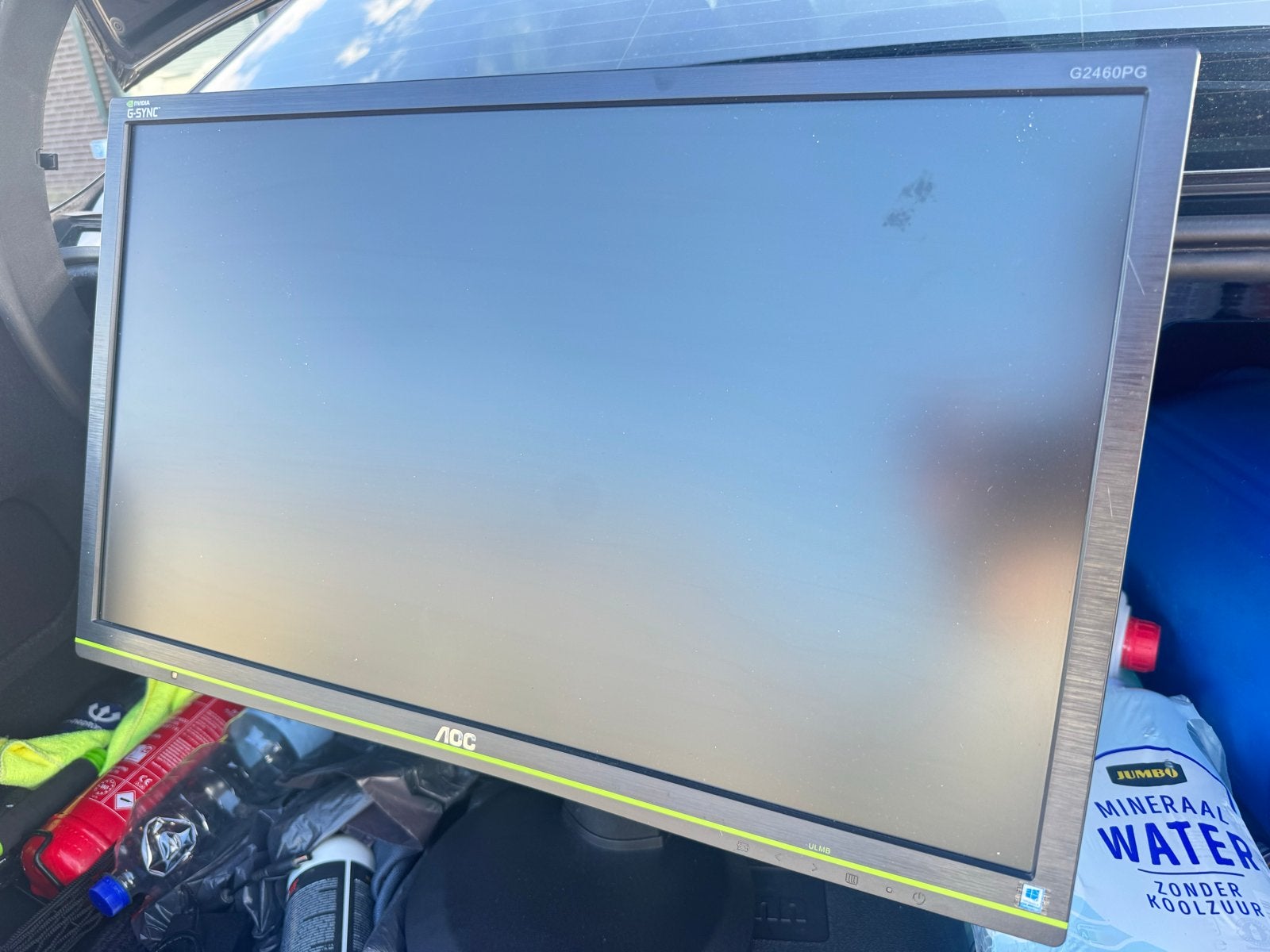 AOC G-Sync Gaming Monitor 144Hz