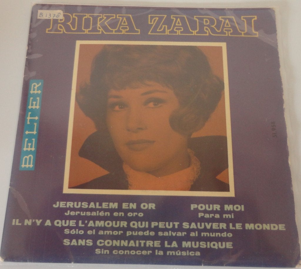 Rika Zarai (Div.), Ophalen of Verzenden, Gebruikt, 7 inch