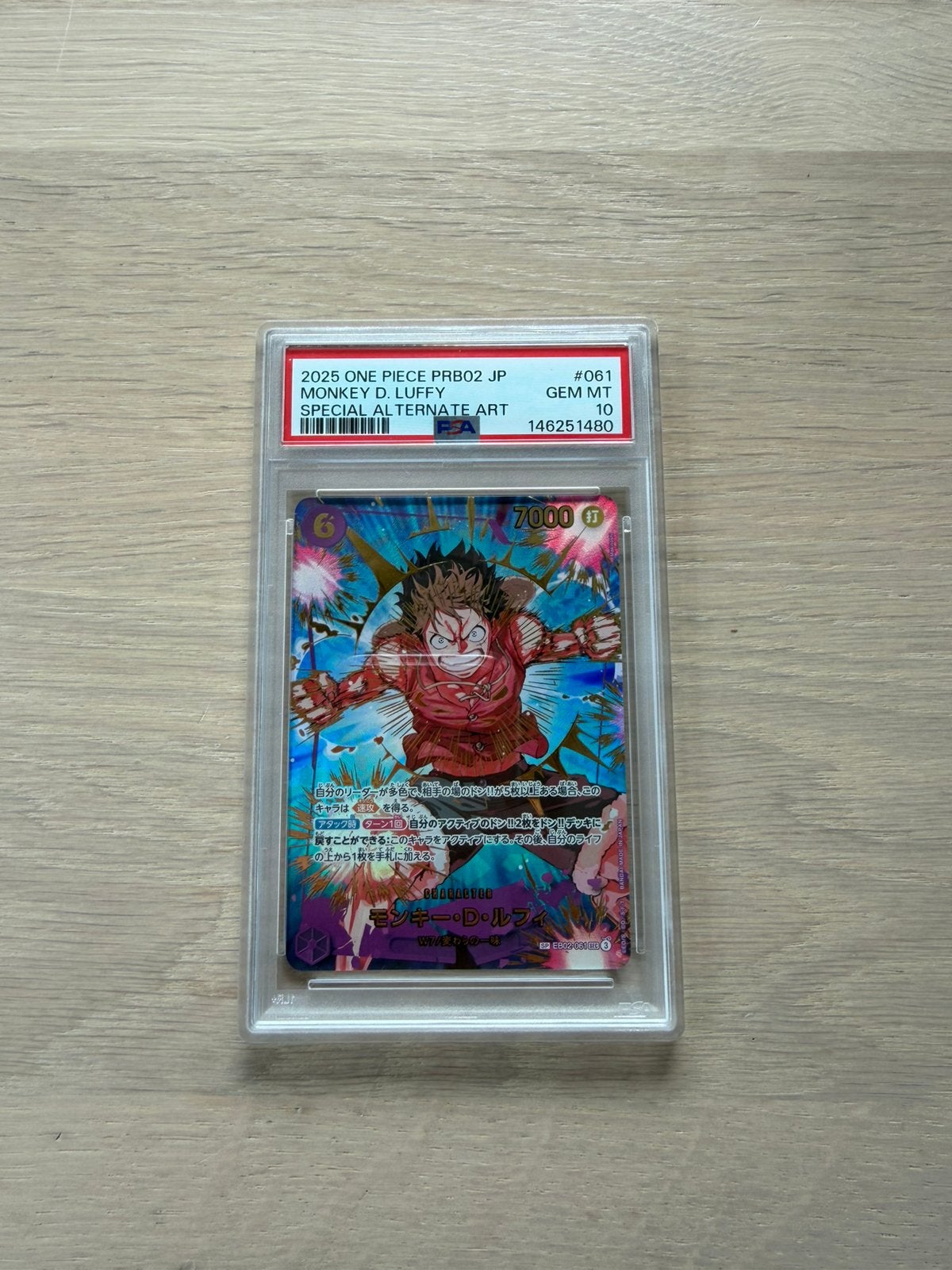 One Piece Card Game Psa10 Monkey D Luffy Sp, Hobby en Vrije tijd, Verzamelkaartspellen | Overige, Ophalen of Verzenden, Nieuw