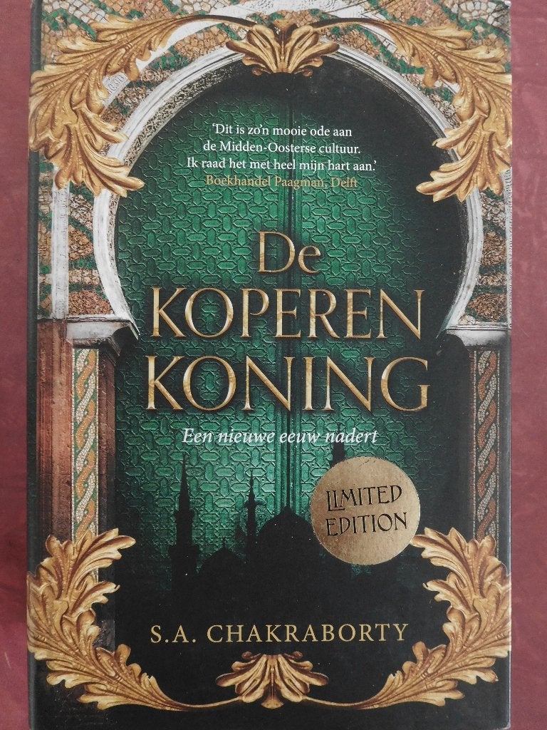 De koperen koning S.A. Chakraborty limited edition, Boeken, Fantasy, Ophalen of Verzenden, Zo goed als nieuw