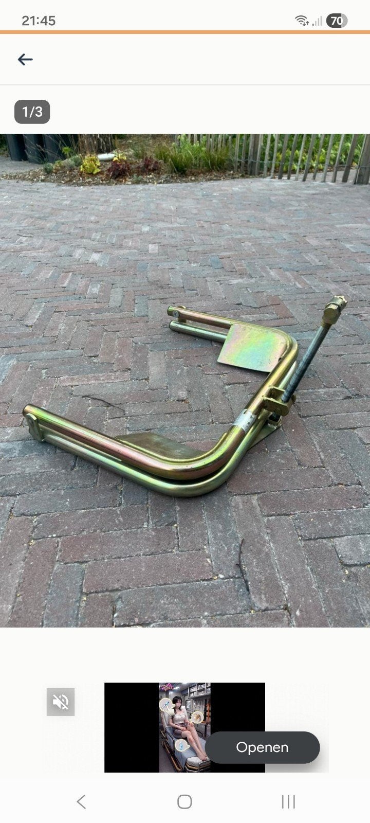 Traillock Caravan Leveller Level System, Ophalen, Zo goed als nieuw