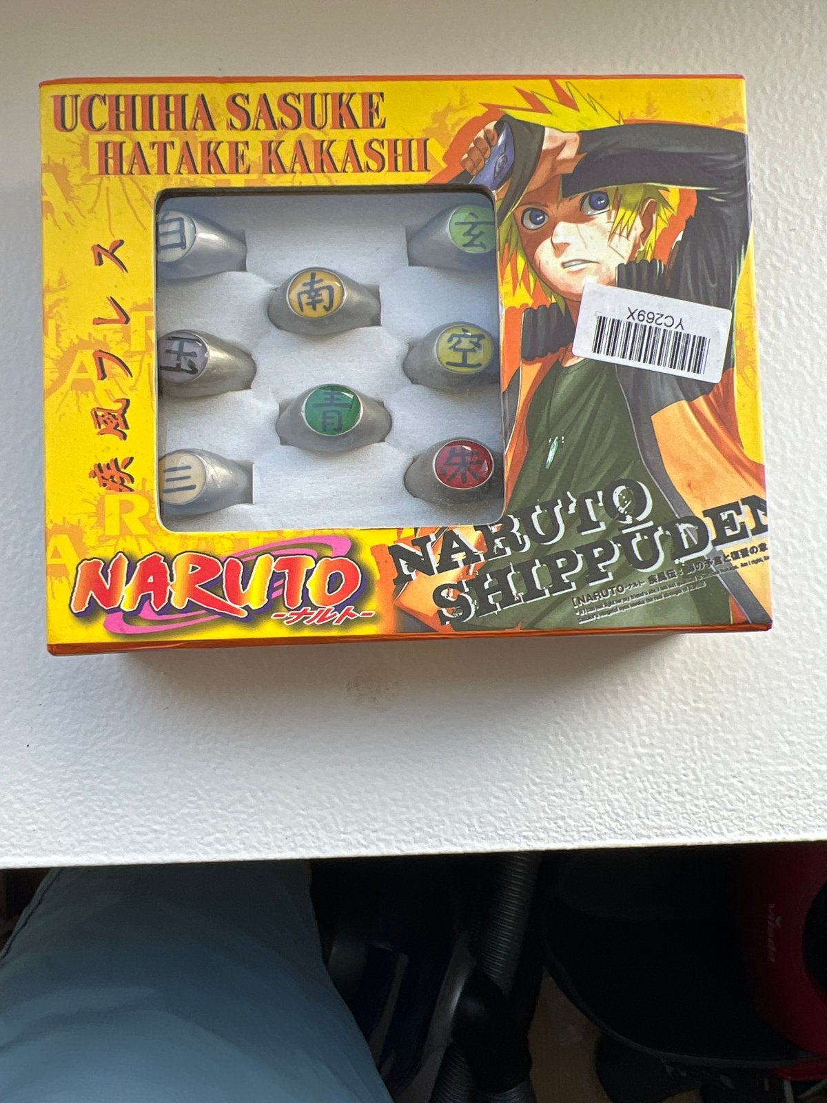 Naruto Shippuden Akatsuki Ringen Set - Anime Cosplay, Ophalen of Verzenden, Nieuw
