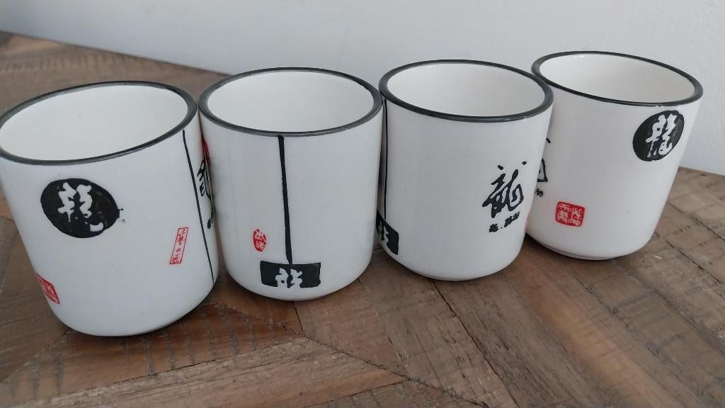 Set Chinese kopjes, Ophalen of Verzenden