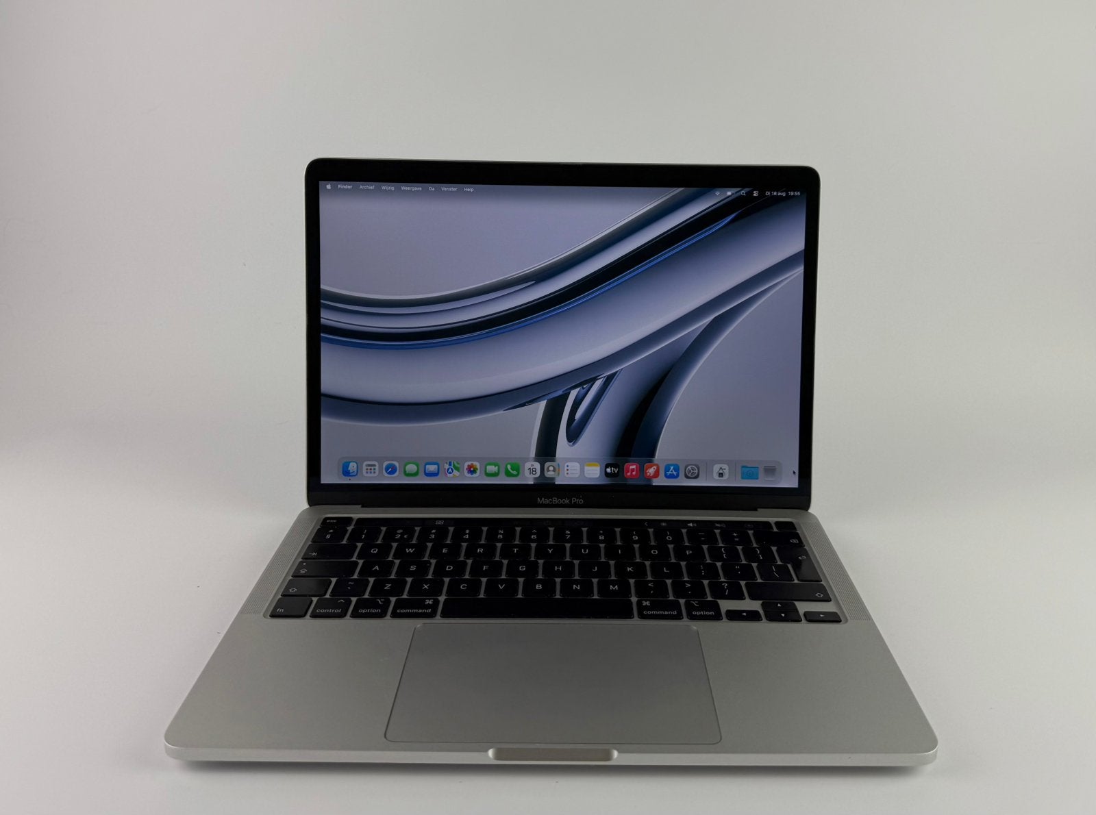 Apple MacbookPro 13” (i7/32/1TB) 2020 nieuw accu, Computers en Software, Apple Desktops, Overige modellen, 2 tot 3 Ghz, 32 GB