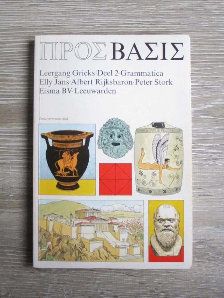 Leergang Grieks deel 2 grammatica - Elly Jans e.a., Boeken, Ophalen of Verzenden, Alpha, Gelezen