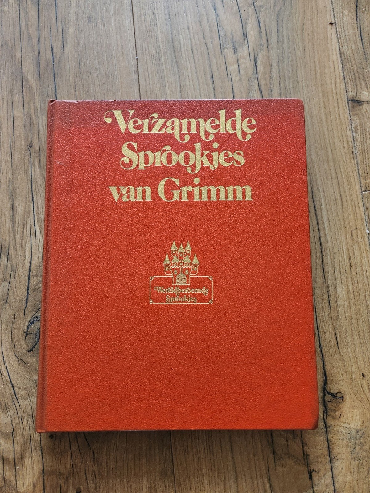 Wereldberoemde verzamelde sprookjes van Grimm, Lekturama, Boeken, Ophalen of Verzenden, Gelezen, Gebroeders Grimm