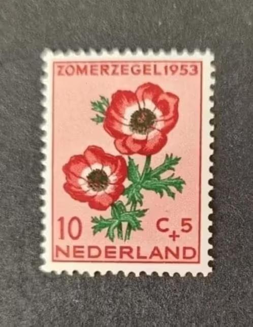 nederland nvph 605 (pf), Postzegels en Munten, Verzenden, Na 1940, Postfris