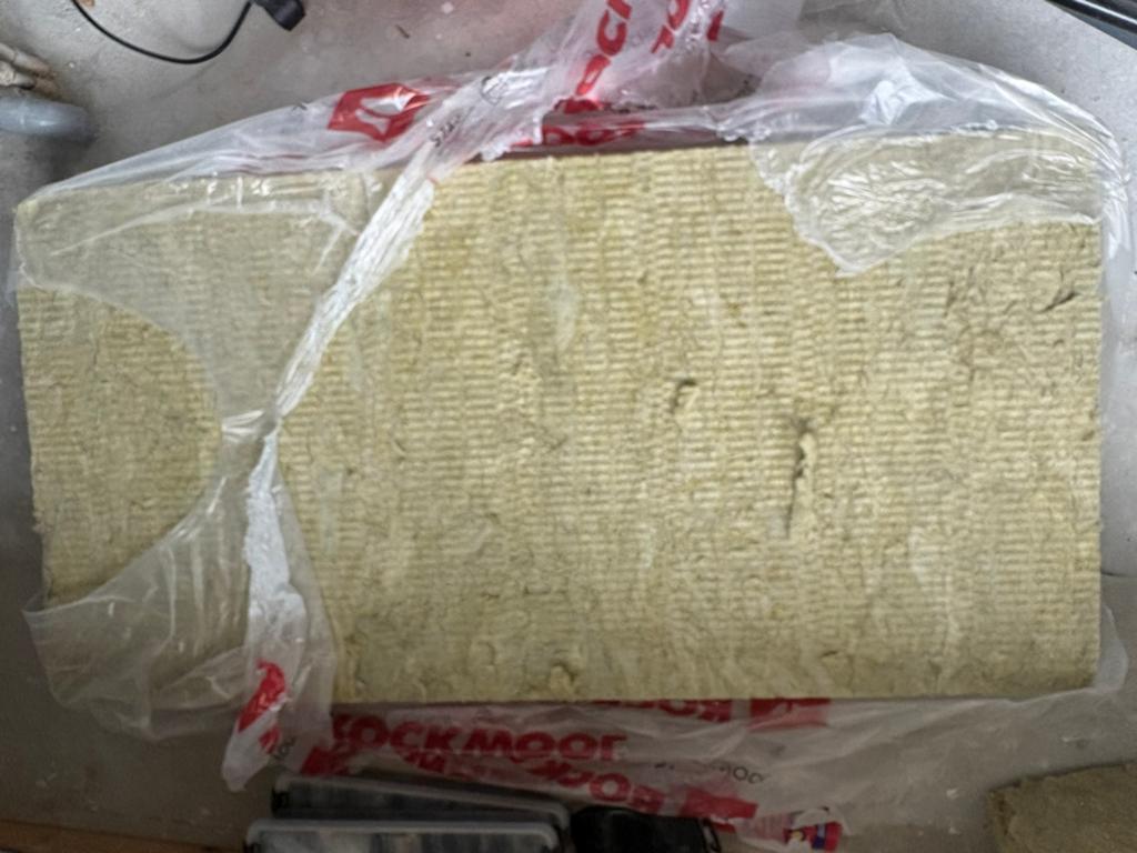 Rockwool sonobase 70mm dik, Doe-het-zelf en Verbouw, Isolatie en Afdichting, Ophalen, 4 tot 8 cm, Nieuw, Steenwol