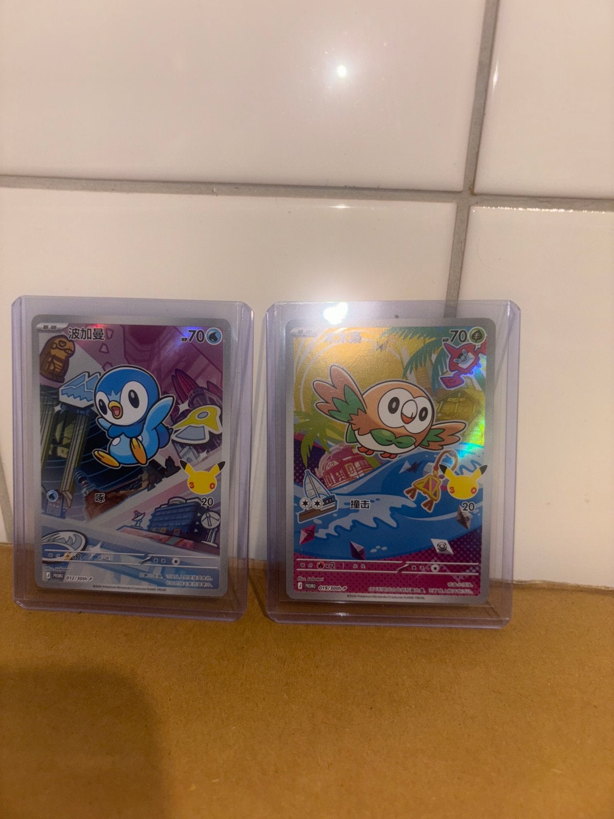 Piplup & Rowlet 30th Anniversary Pokémon kaarten, Ophalen of Verzenden, Zo goed als nieuw, Meerdere kaarten